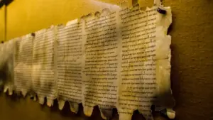 Bridging Theory and Reality: New Insights into the Dead Sea Scrolls’ 364-Day Calendar