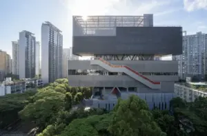 Yuehai Culture and Sports Center by Meng Yan and URBANUS Redefines Urban Public Space in Shenzhen